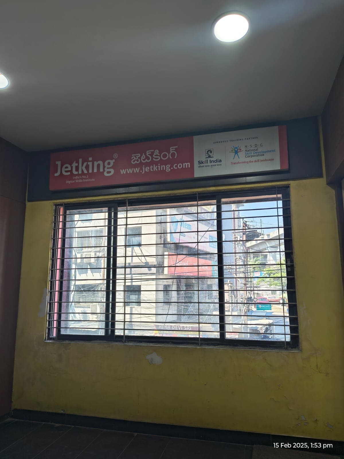 Jetking Jetking photo 1